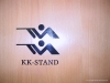 2002_rund_um_das_schuetzenhaus_11